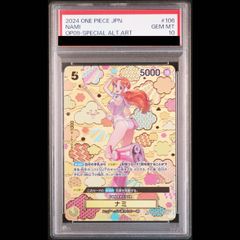 PSA10】ロブ・ルッチ(パラレル) SP OP03-092 1枚 - メルカリ