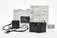 2026年最新】dsc-wx500 ジャンクの人気アイテム - メルカリ