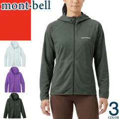 モンベル mont bell クールパーカ レディース 2026年春夏新作 UVカット 速乾 通気性 撥水 日焼け防止 紫外線対策 薄手 夏 ジップ おしゃれ 日除け アウトドア グレー ブルー COOL FULL ZIP HOODIE 1114638のサムネイル