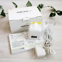 未使用　中古品　HOME SPOT CUBE　au　Wi-Fi接続ツール　アクセスポイント　PC ゲーム　ネット　インターネット　家電　CLEAR × WHITE　ホワイトのサムネイル