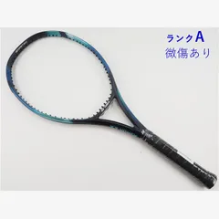 2026年最新】ezone100の人気アイテム - メルカリ