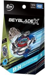 新品未開封 】BEYBLADE X CX-16 スタートダッシュセットC 2SET 2個