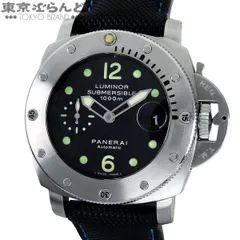 パネライ PANERAI ルミノール 1950 PAM00243 ブラック SS レザー サブマーシブル デイト I番 箱・保証書付 腕時計 メンズ 自動巻 101874686のサムネイル
