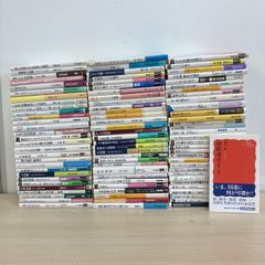 看護教科書（医学書院、メヂカルフレンド 社など） - メルカリ