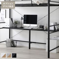 引取り限定】ローデスク 回転座椅子 セット - メルカリ