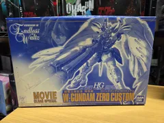 エンドレスワルツ　劇場公開記念　特別版　ウイングガンダム　ゼロカスタム　HG　ガンプラ