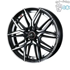 14インチ アルミホイール 4穴100 | ウェッズ レオニス LM パールブラック/ミラーカット 5.5J 4本のサムネイル