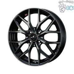 14インチ アルミホイール 4穴100 | ウェッズ レオニス MX パールブラックミラーカット/チタントップ 5.5J 4本のサムネイル