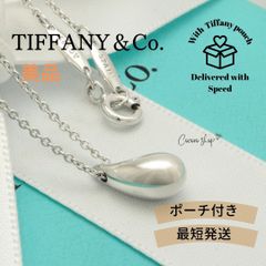 極美品◎ ティファニー エルサペレッティ ティアドロップ キーリング シルバー 極美品◎ ティファニー エルサペレッティ ティアドロップ キーリング