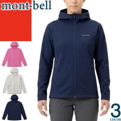 モンベル mont bell WIC.UVテクト パーカ レディース 2026年春夏新作 UVカット 速乾 通気性 撥水 日焼け防止 紫外線対策 薄手 紺 ネイビー グレー ピンク WICKRON UV TECT FULL ZIP HOODIE 1114945のサムネイル
