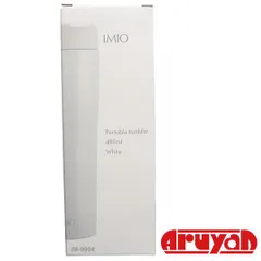 (新品未使用) 和平フレイズ タンブラー IM-0004 ホワイト 480mL 保温 保冷 水筒 4903779712142のサムネイル