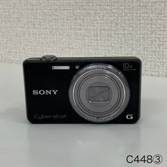 2026年最新】サイバーショット DSC-WX170の人気アイテム - メルカリ
