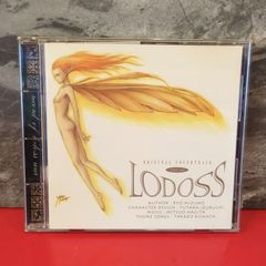ロードス島戦記 ドラマCD 1〜5 風と炎の魔人 + 英雄騎士伝 - メルカリ