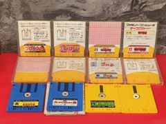 セット】ずっと真夜中でいいのに。8-bit特典 5枚セット - メルカリ