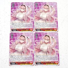 ヴァイスシュヴァルツ 鬼の嫁入り 識 3枚セット - メルカリ
