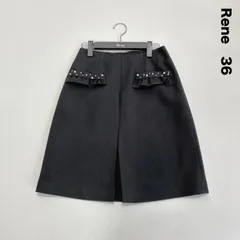 Rene ルネ☆パール×フリルポケット 上品 ウールスカート ネイビー ボックスプリーツ 36のサムネイル