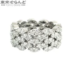101811600 モーブッサン MAUBOUSSIN ジュ・ル・ヴ 5連 リング RI0553WGDI K18WG ダイヤモンド 14号相当 指輪 レディース 仕上済のサムネイル