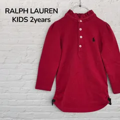 【美品】ラルフローレン　RALPH LAUREN　長袖Tシャツ　カットソー　トップス　キッズ　ベビー　24M　90　1歳半　2歳　レッド　ボルドー　ワイン　赤　　ポロシャツ生地　ポロポニー　ロゴ刺繍　韓国　古着