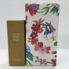 H2055 N organic エヌオーガニック VCエッセンス 30g・トリートメント アロマ ボディミルク 200g 計2点セットのサムネイル