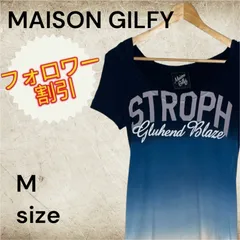 06113　MAISON GILFY　メゾンギルフィ―　フード付き半袖Ｔシャツ　ネイビー　紺　ブルー　青　グラデーション　Ｍサイズのサムネイル