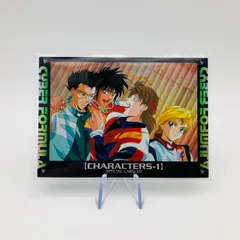 2026年最新】サイバーフォーミュラ カードの人気アイテム - メルカリ