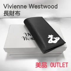 ④定価の半額以下OUTLETセール 訳あり 外箱つぶれ 物は良好 ヴィヴィアン ・ウエストウッド（Vivienne Westwood）MELIH 長財布 ブラック 白 51050050 N402 BKWH