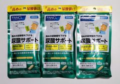DHC アスタ C オールインワンジェル SS 80g - メルカリ