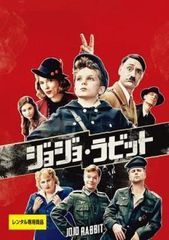 [중고] 조조 래빗 [렌탈 떨어짐] [DVD]