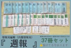 奨学社 小3 強化コース 算数国語 しょうがく社 - メルカリ
