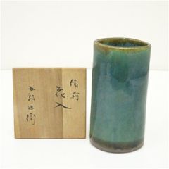 山崎光洋 共箱あり 美品、花瓶 - メルカリ