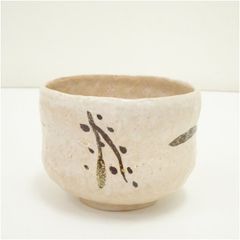 乾山写 金彩 武蔵野 ススキ 抹茶茶碗 茶道具 - メルカリ