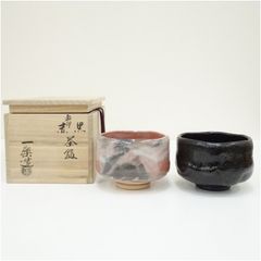 佐々木昭楽 利休七種茶碗 共箱 7種茶碗 楽茶碗 赤楽 黒楽 茶道具