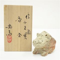風餐窯 藤原郁三 鬼面香合 茶道具 香道具 益子焼 共箱付 お香入 骨董