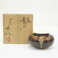 桶谷定一作 大海 茶入 茶道具 木箱入り 伝統工芸品 時代物 陶器 小物