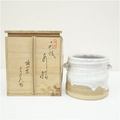 萩焼 作家物 金子信彦 萩耳付水指 塗り蓋付 茶道具 城山窯 共箱 - メルカリ