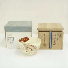 湖南焼　青月（山田勉）造　仁清写扇流文茶碗（共箱）  茶道 抹茶 おしゃれ 抹茶茶碗 抹茶碗 和食器 レトロ 茶器 骨董 茶わん 茶会 茶の湯のサムネイル