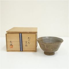 茶碗 春来居 多気檗山作 刷毛目 茶道具 - メルカリ