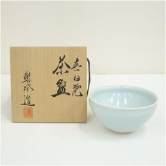 青磁 ぐい呑み 加藤実 共箱 京焼 陶芸 二代加藤渓山 青い壷 現代陶芸