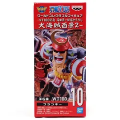 ● BANDAI SPIRITS フィギュア フランキー 「ワンピース」 ワールドコレクタブルフィギュア-WT100記念 尾田栄一郎描き下ろし 大海賊百景2- 未開封品のサムネイル