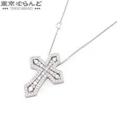 ダミアーニ Damiani ベルエポッククラウンネックレス 20089534 ホワイトゴールド K18WG ダイヤモンド L クロス ペンダント メンズ 仕上済 101833332のサムネイル