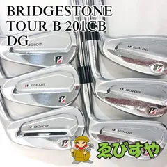 2026年最新】201cb s200の人気アイテム - メルカリ