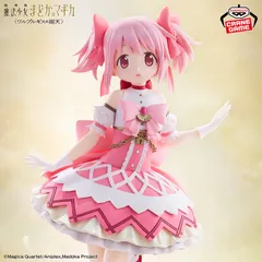 劇場版 魔法少女まどか☆マギカ　ワルプルギスの廻天　 鹿目まどか フィギュア　まどマギ　箱付き　未使用　日本限定