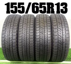 送料無料☆215/60R16 ブリヂストン ICEPARTNER 2 2023年製 4本 冬 送料無料☆215/60R16 ブリヂストン ICEPARTNER 2 2023年製 4本 冬
