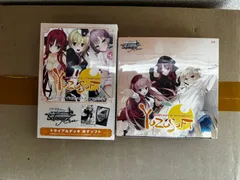 2026年最新】YUZUSOFTの人気アイテム - メルカリ