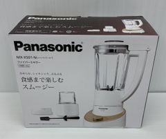 Panasonic MX-X701-T ファイバーミキサー1000ml - メルカリ
