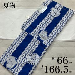 ◇kimono+one◇kimonoarisa◇厳選◇夏物夏着物◇上品な駒絽織の附下