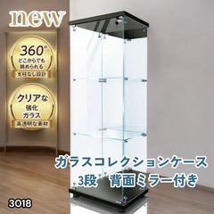 # 3018 쇼케이스 유리 케이스 후면 미러 첨부 3 단 편도어 타입 블랙 흑색 열쇠 첨부 125.7 cm 컬렉션 피규어 선반 캐비닛 대형 * 일부 지역 낙도 별도 배송료 유