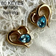 '80年代キーズヴィンテージ✨カナダ製KEYES刻印ゴールドオープンハート水色ストーン上品イヤリング ビンテージ コスチュームジュエリー ネジバネクリップ式A10710のサムネイル