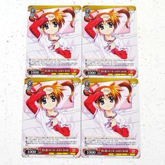 ヴァイスシュヴァルツ 伊吹萃香 TD 4枚セット - メルカリ