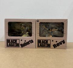 ブラックラグーン　アイテムくじセット(ラストワンレヴィ) ブラックラグーン アイテムくじセット(ラストワンレヴィ) - メルカリ